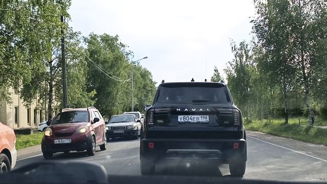 #5619 Архив В.В./02-6-26/ В Пушкин...