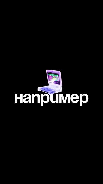 DEFI -простыми словами. БЕСПЛАТНОЕ ОБУЧЕНИЕ В ПРОФИЛЕ