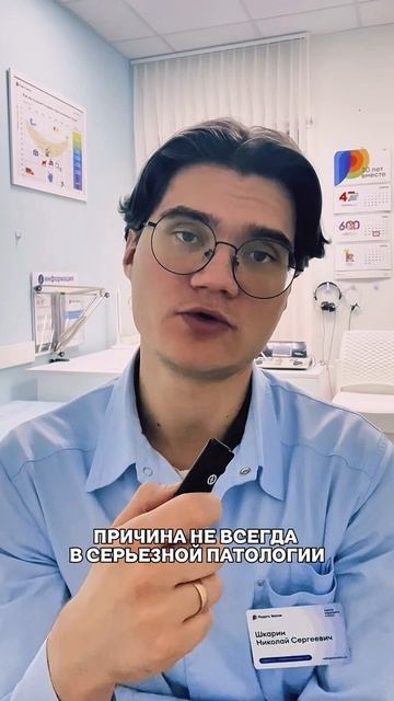 Лучший вариант, когда ребёнок не прошёл скрининг слуха
