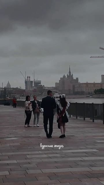 Последний звонок (mood Video)✨

#cover #последнийзвонок #moodvideo #кавер #музыкадлядуши