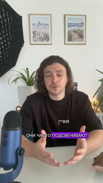 Главная причина, почему у тебя не задерживаются деньги