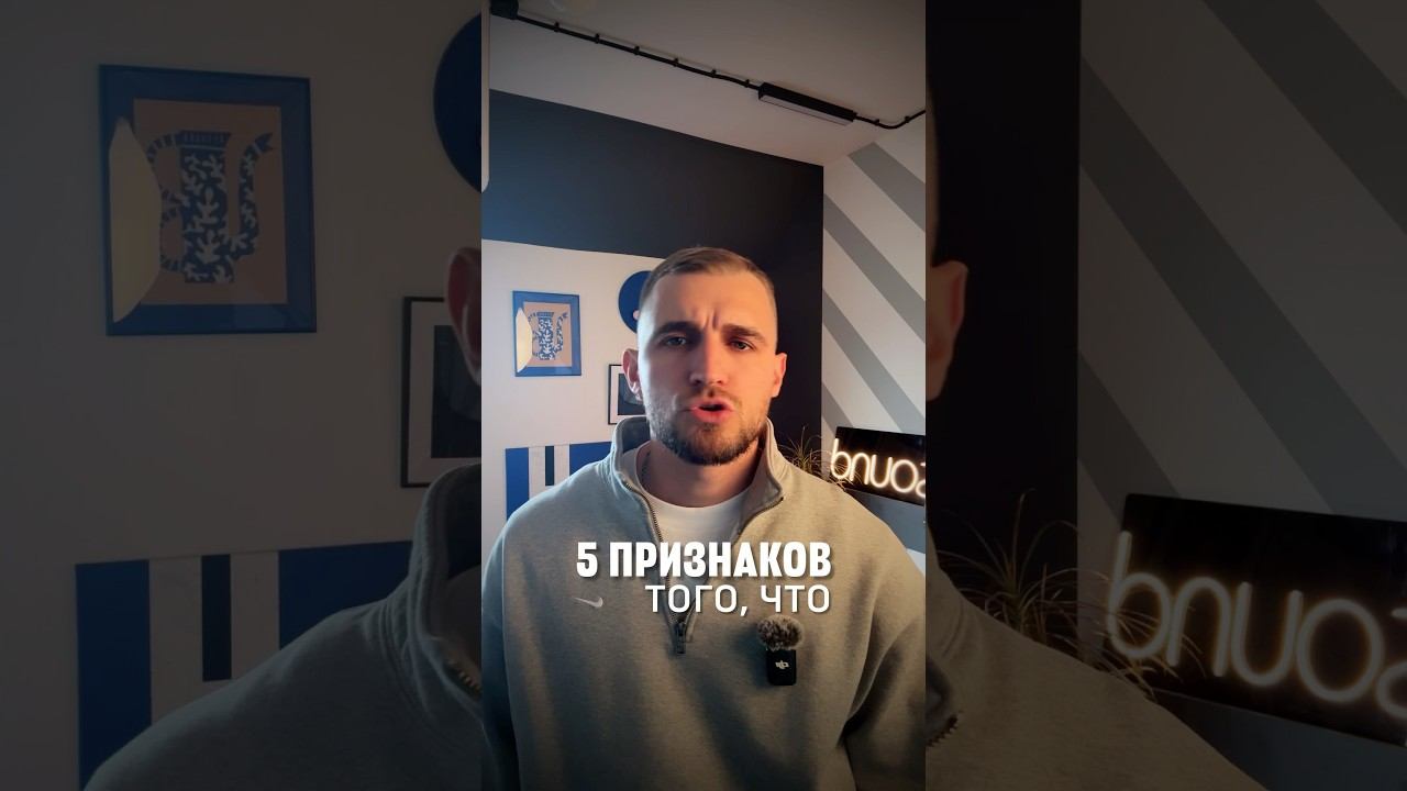 Программа обучения, кейсы и -30% до 07.06.2026 по ссылке в шапке профиля @upsound_org