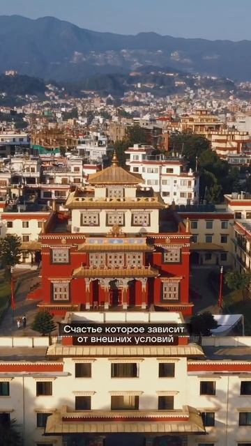 Что главного про жизнь поняли буддисты