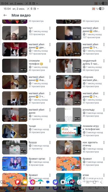 рутуб😠https://rutube.ru/video/39be3252e1d56225057c49029cf89600/?r=a/ смотрите СБОРНИК и делитесь им