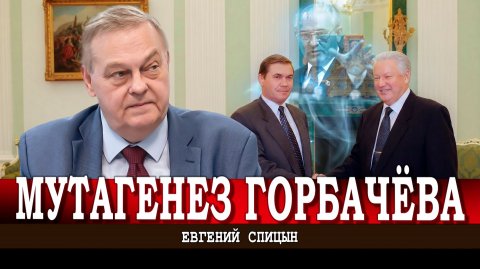 Шампанское генерала Лебедя, или Как Ельцин назначил себя министром обороны