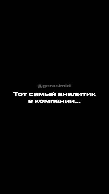 Как сделать бизнес удобным и прибыльным? Пройди мой авторский тест личности и забери инструкцию👇🏼