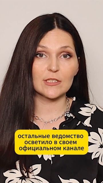 ЕГЭ-2026: рекомендации Рособрнадзора