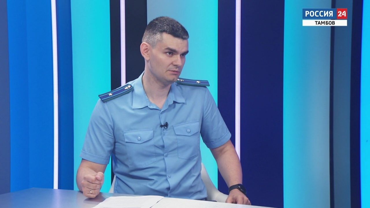 Интервью. Дмитрий Судоргин – о том, как не стать жертвой мошенников