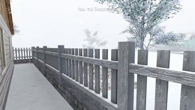 SchoolBoy Runaway 1 часть