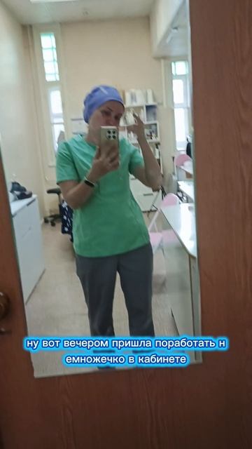 последний день мая и весны был такой - 31 мая 2026 год #последнийденьвесны  #воскресенье