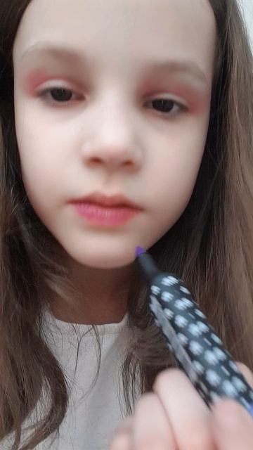 что то