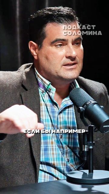 Доказательство мультивселенной Брайан Китинг | Смотри полный выпуск на канале Глеб Соломин