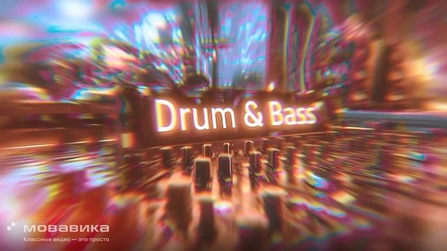 AI Kine$hma - Моя Королева (Ремикс) (promodj.com)