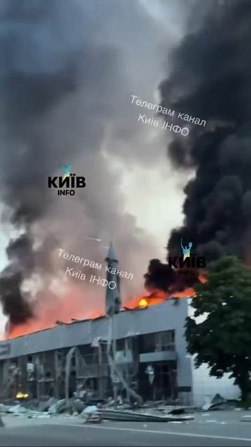 🔥🇺🇦 