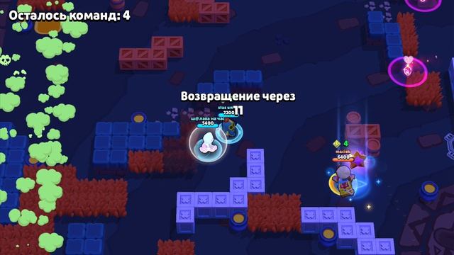 НАКОНЕЦ-ТО БРАВЛ СТАРС!!!