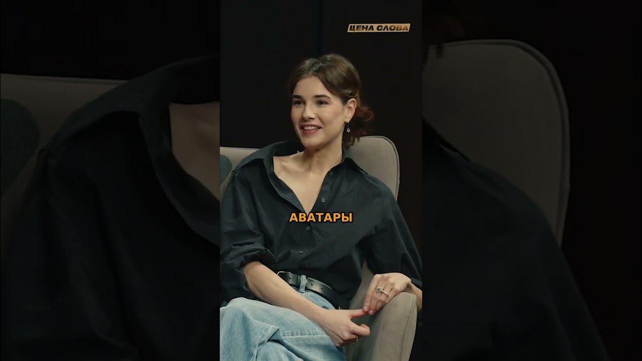 ИИ заменит актеров в постельных сценах! Будущее кино #shorts