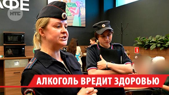 В Иркутской области дети стали регулярно попадать в реанимацию с отравлением алкоголем