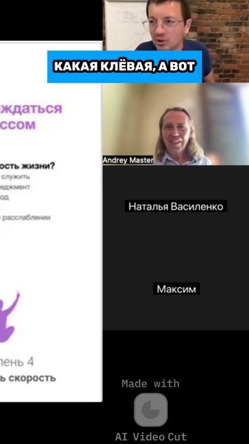 Генерал