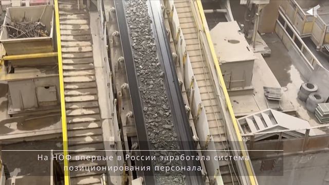 Игорь Уваров / Промышленность