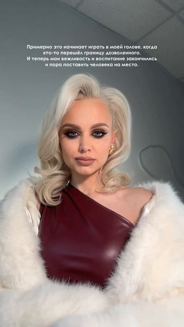 Да нечего наглеть)) и принимать тактичность за наивность