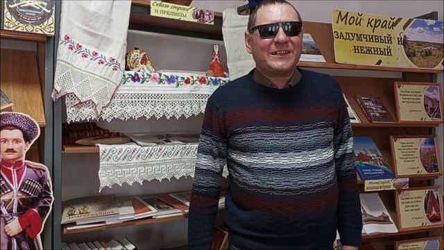 Виктор Чуев, МБУК «ЦБС № 2» Губкинского городского округа Скороднянская земская библиотека