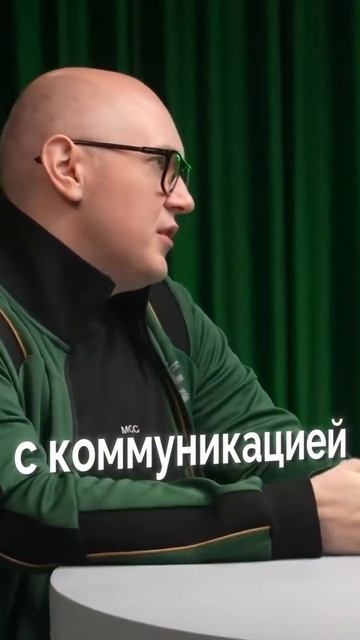 Почему к нам возвращаются 8 клиентов из 10
