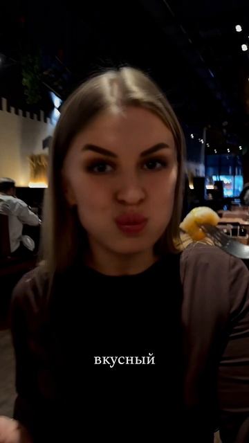 Отметили сразу два важных события 💍🎂❤️🔥