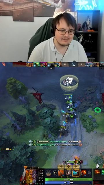 мой базовый позор | #qavivi с помощью #Twitch