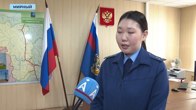 Прокуратура Мирного оспорила выплаты «лжеродственникам» погибших участников СВО