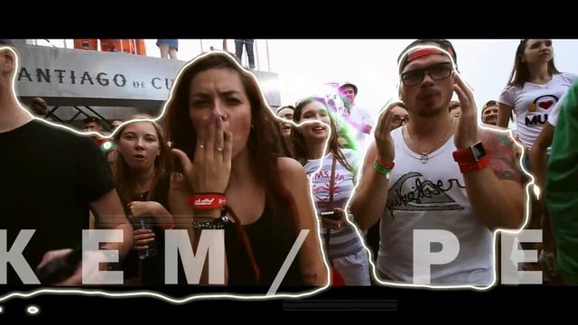 ЧУВСТВА • MUSIC FESTIVAL