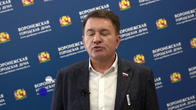 Передача 11.02.26