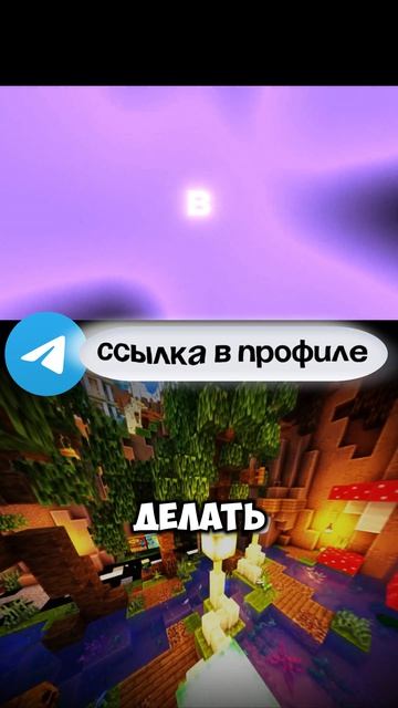 CRYPTO CENTER - лучший телеграмм канал про криптовалюту