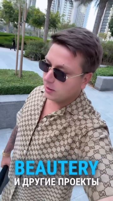 Большинство предпринимателей не знают, что так можно