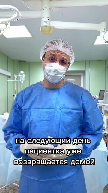 решение проблемы недержания мочи Урогинеколог Кубин Никита Дмитриевич