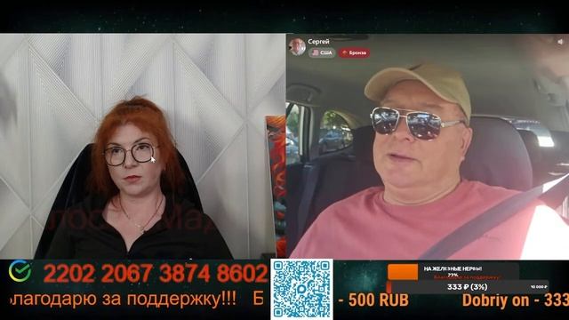 Красоту Кишинева затмевает продажность руководства.🙏💪✌