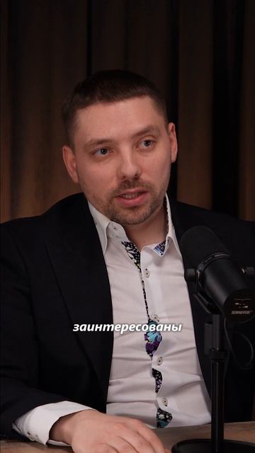 Путь сделки банкротных торгов