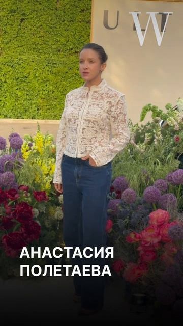 Ужин Яндекса