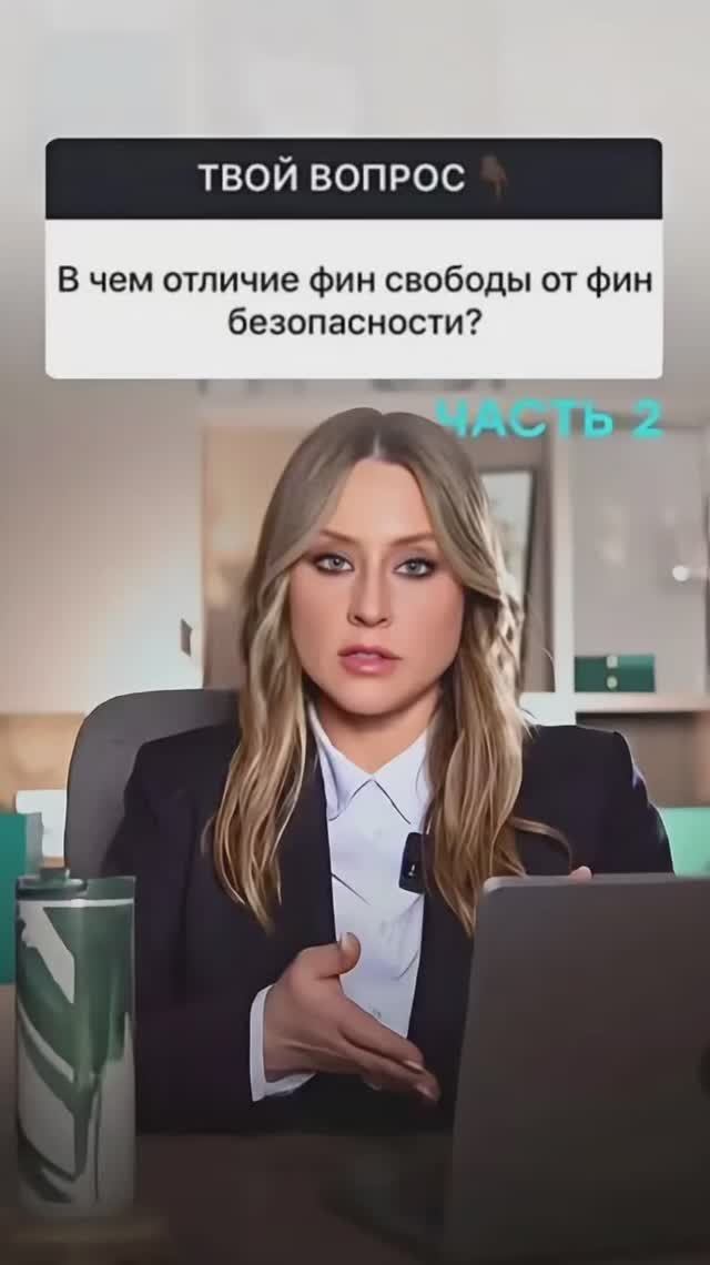 👇🏿подробнее в видео
