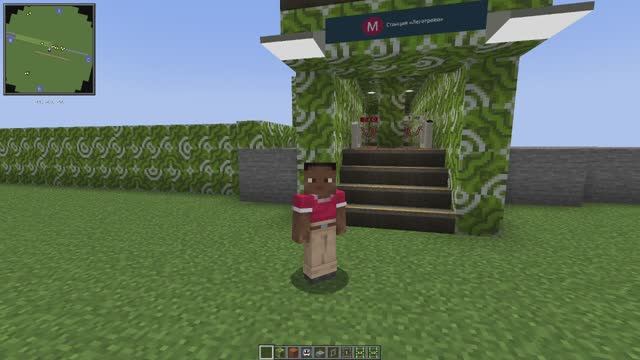 ОБЗОР ПЕРВОЙ ЛИНИИ И АВТОБУСА В MINECRAFT MTR