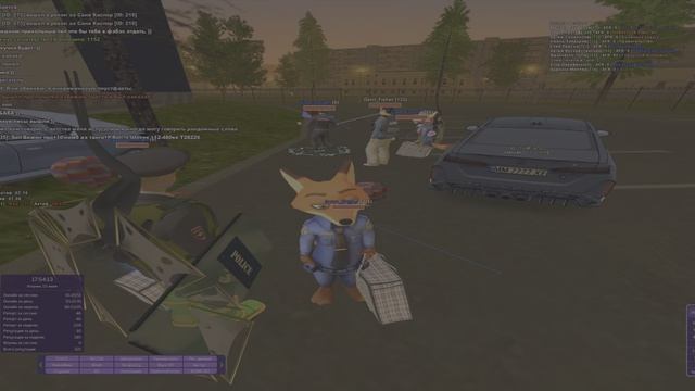 слежка УВД
