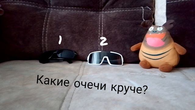 какие лучше ?