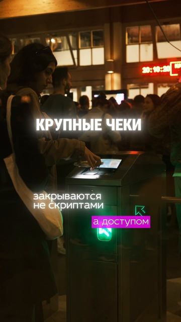 Мы собрали систему, где вы перестаете бегать и становитесь стратегом: готовый контент для риелторов