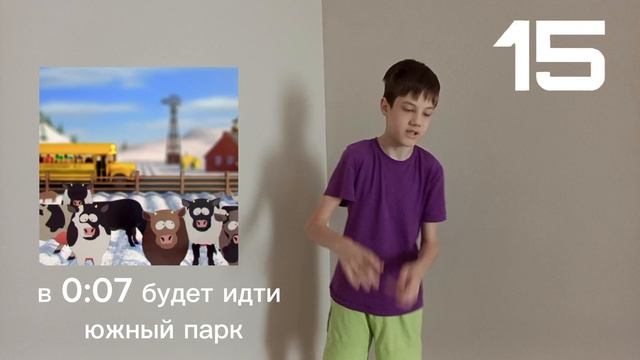 Новости 15ТВ - 2 выпуск