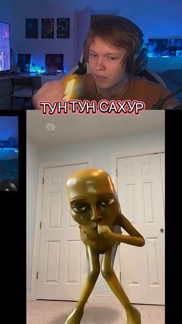 огурчик