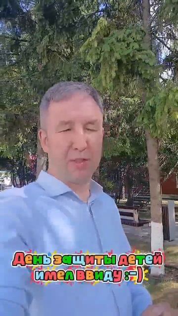 Вакансия: Ведущий специалист