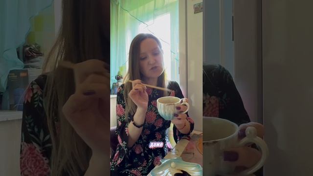 События блайшего будущего