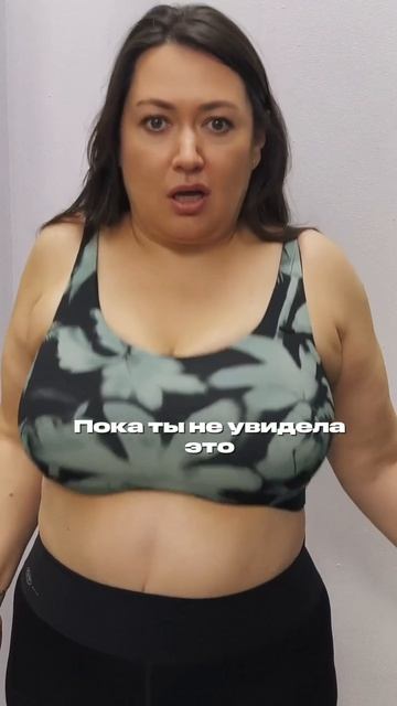 Девочки, Мы много об этом говорили, но решили, что лучше 1 раз показать