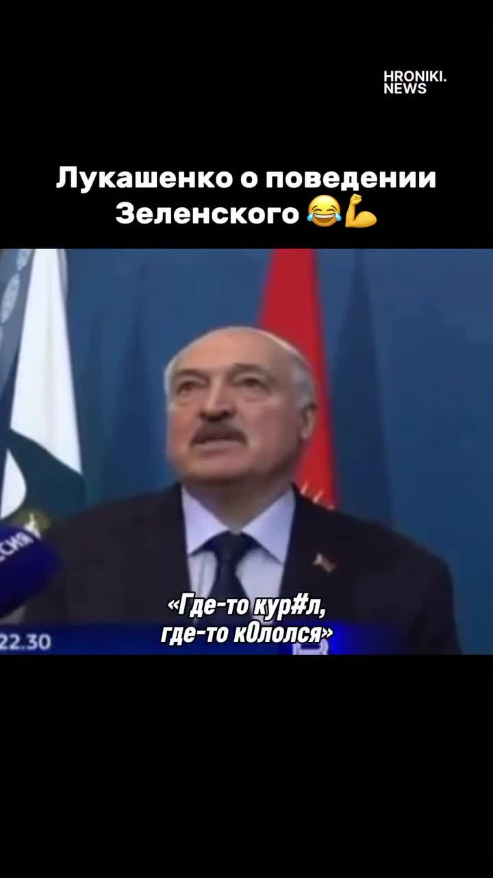 🇷🇺 Поддержи наших героев!