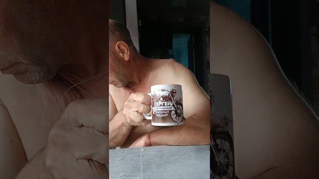 продолжение завтрока