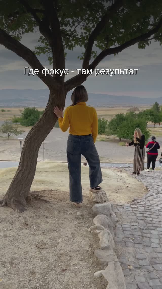 👇🏿подробнее в видео